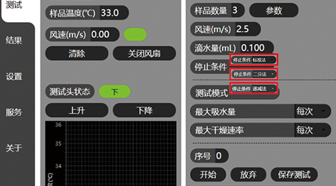 6a82bed7b2844.png