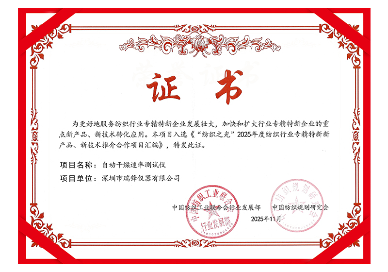 6a8f880fb5552.jpg