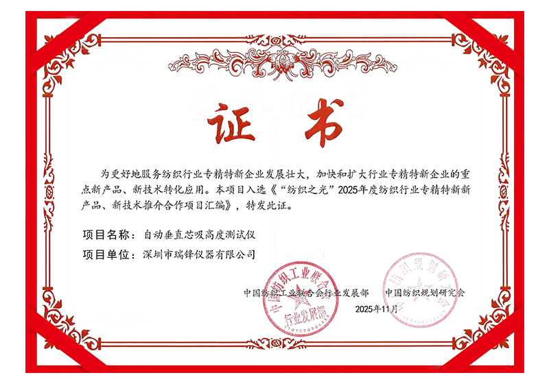 6a963315198f1.png 6a963315198f1.png