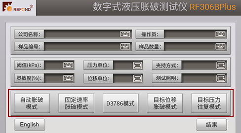6ac70a36392d3.png